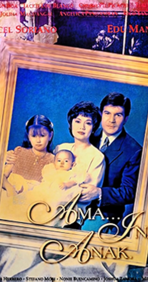 Ama, Ina, Anak