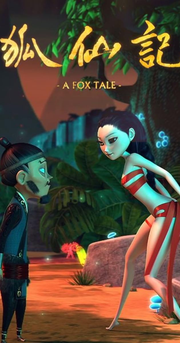 A Fox Tale