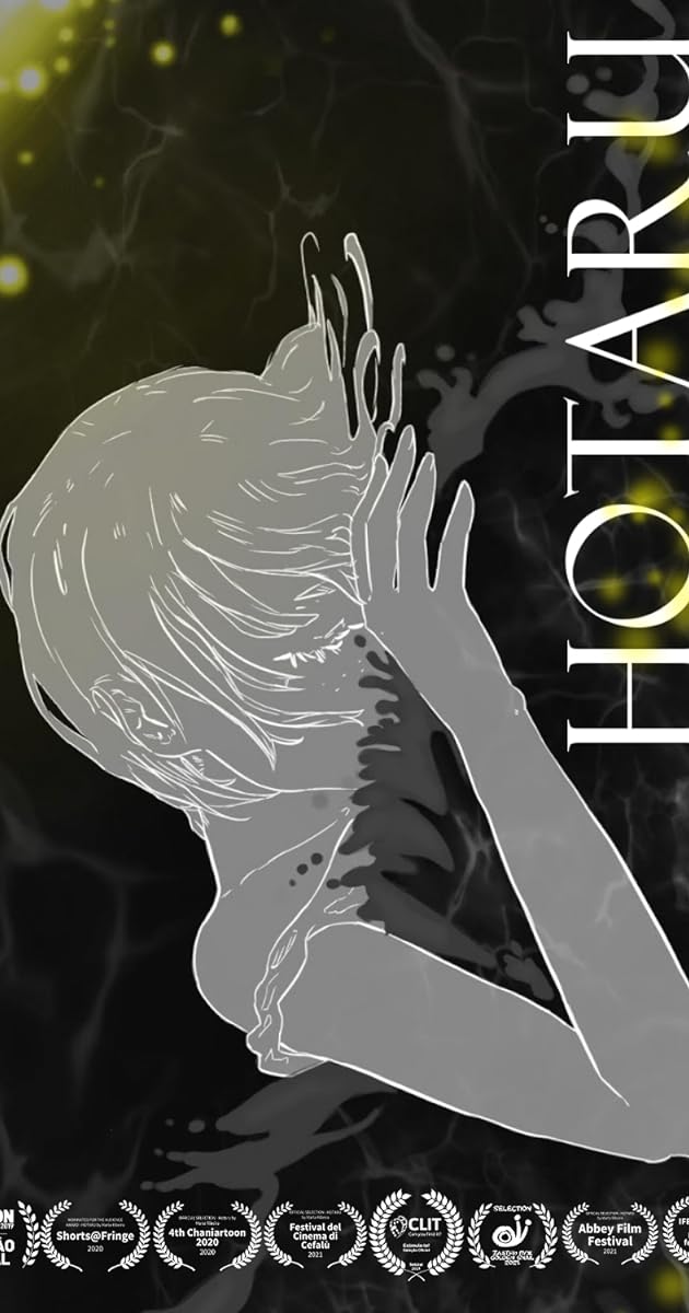 Hotaru