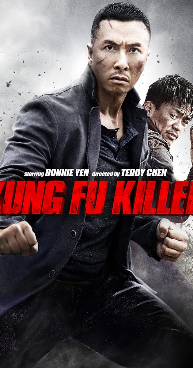 Kung Fu Ormanı