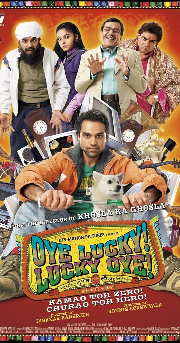 Oye Lucky! Lucky Oye!