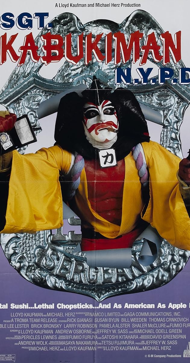 Sgt. Kabukiman N.Y.P.D.