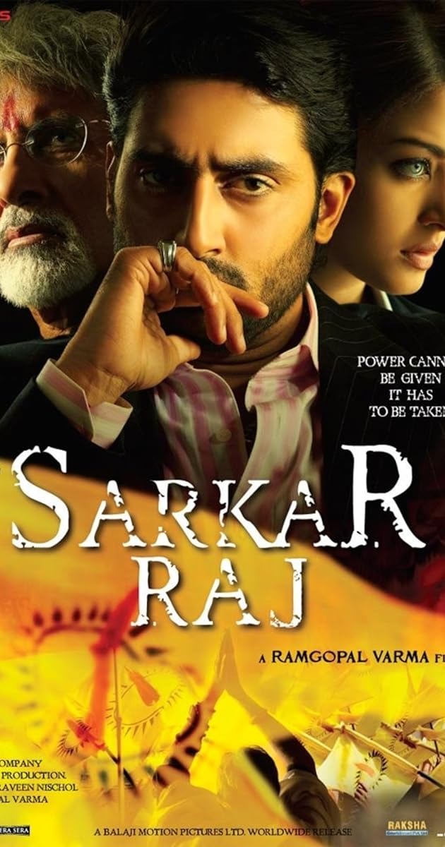 Babanın Izinden 2 ./ Oğlu Raj Hikayesi ./ Sarkar Raj