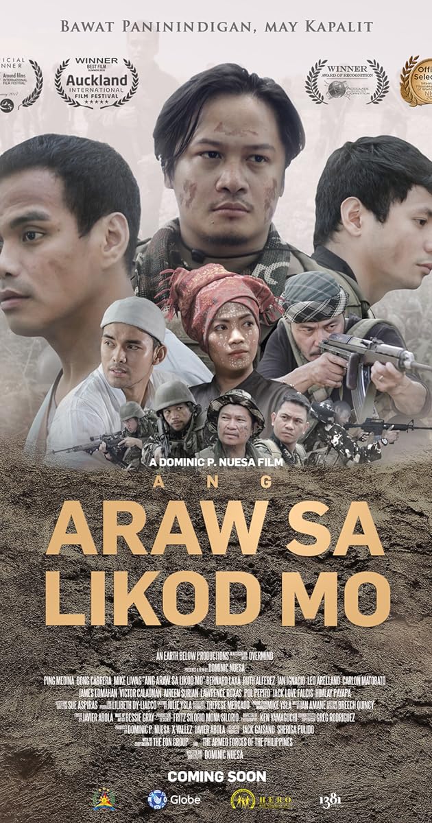 Ang Araw sa Likod Mo