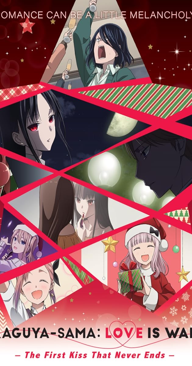 Kaguya-sama: Love Is War -The First Kiss That Never Ends-