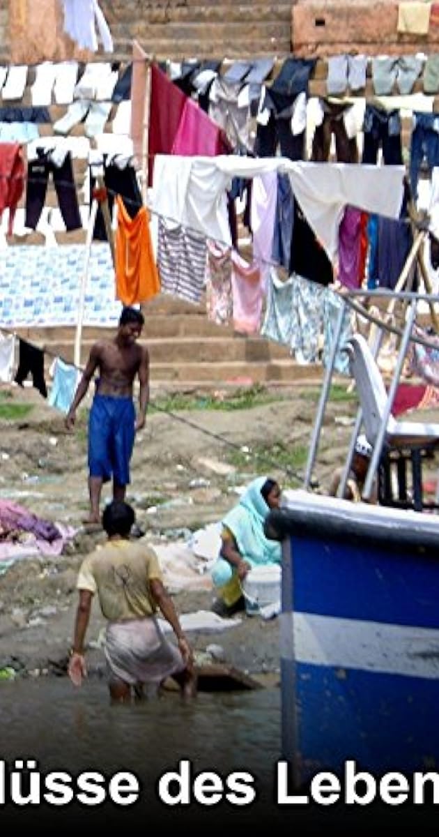 Ganges