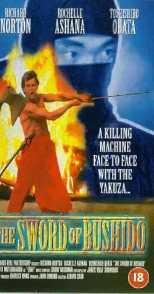 The Sword of Bushido
