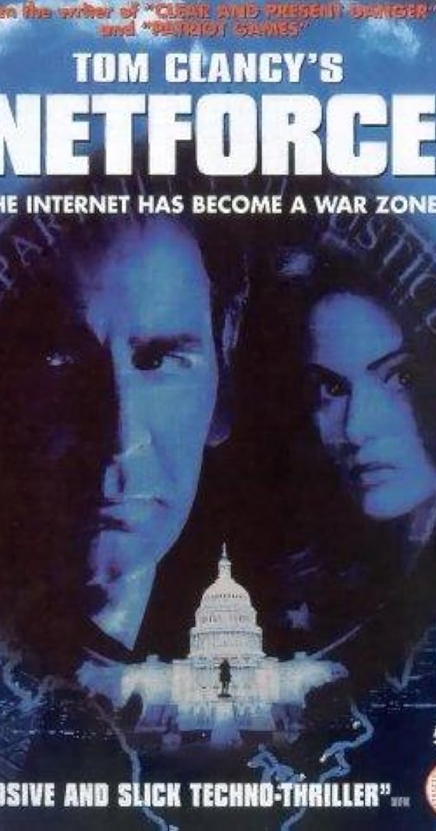 NetForce