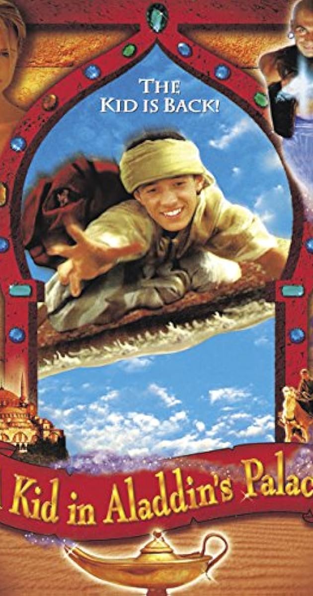 A Kid in Aladdin's Palace