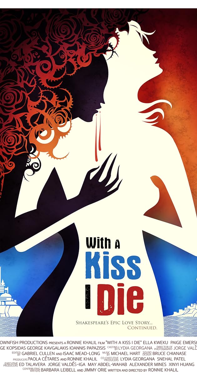With A Kiss I Die
