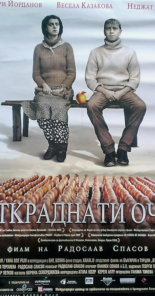 Çalıntı Gözler
