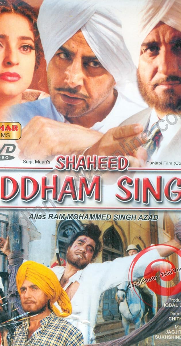 Shaheed Uddham Singh
