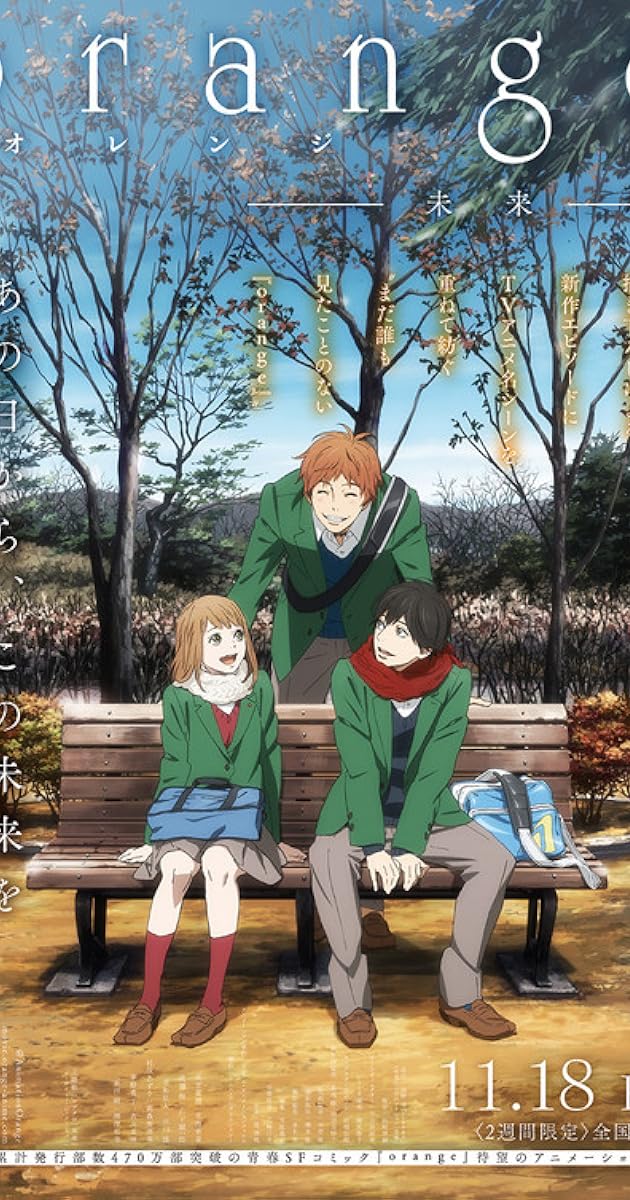 Orange: Mirai