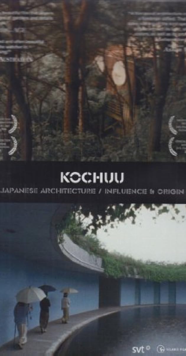 Kochuu