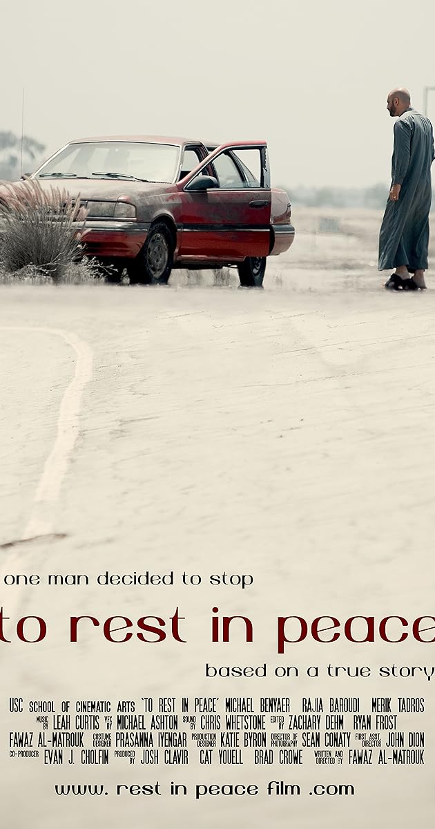 To Rest in Peace