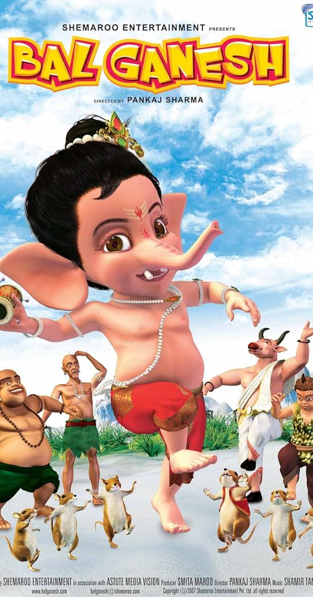 Küçük Ganeşa /  Bal Ganesh
