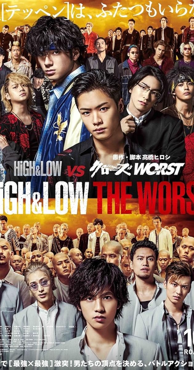 HiGH&LOW THE WORST