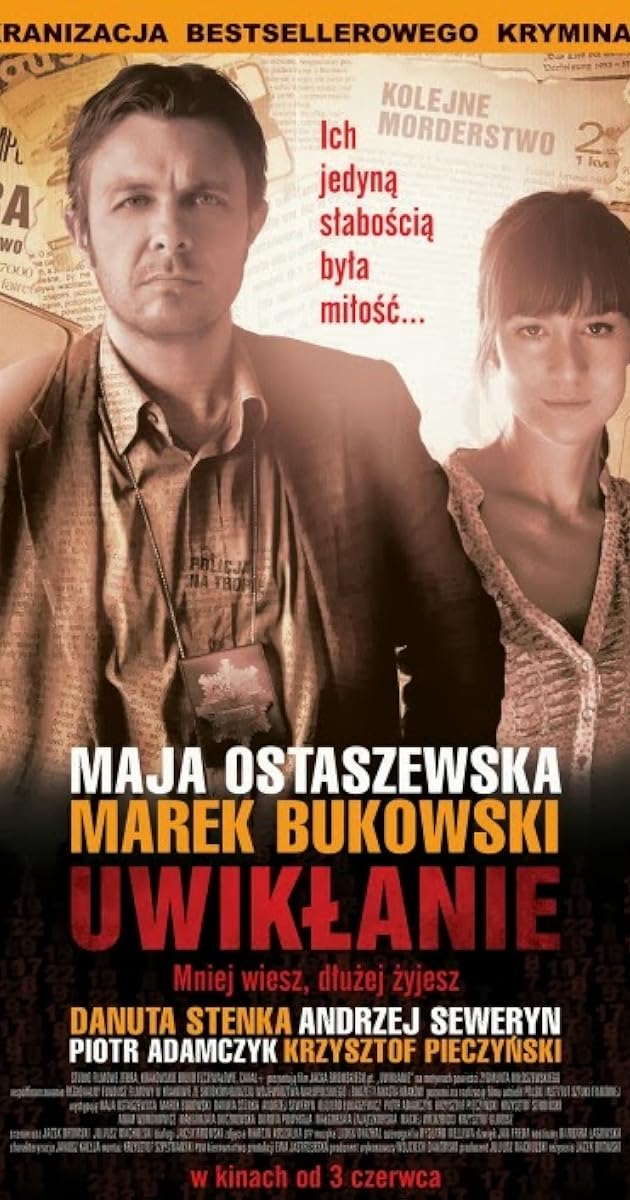 Uwikłanie