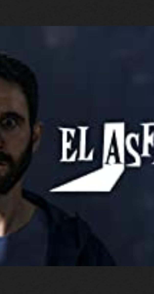 El asfalto