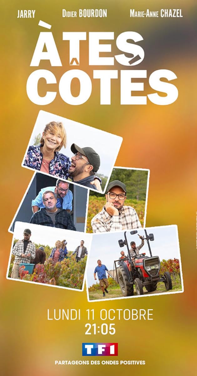 À tes côtés