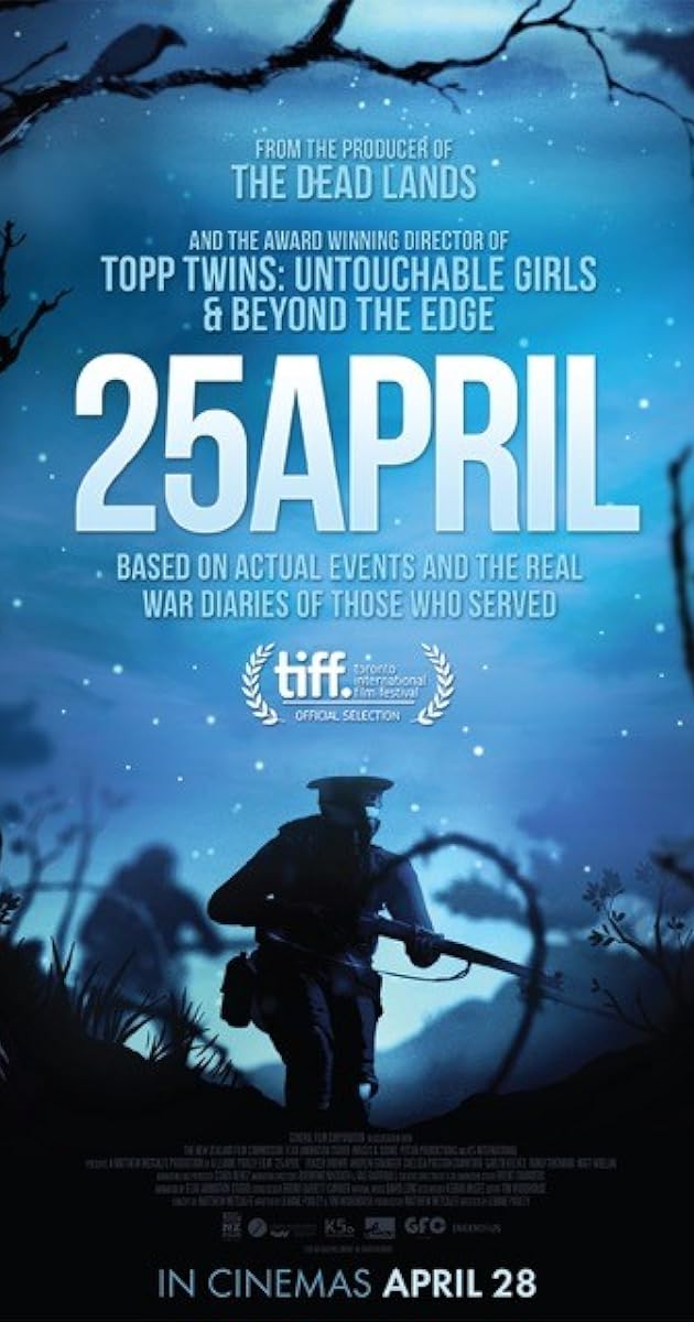 25 Nisan