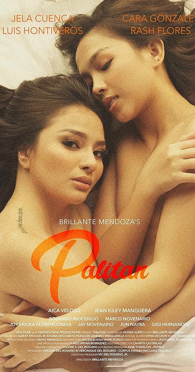 Palitan