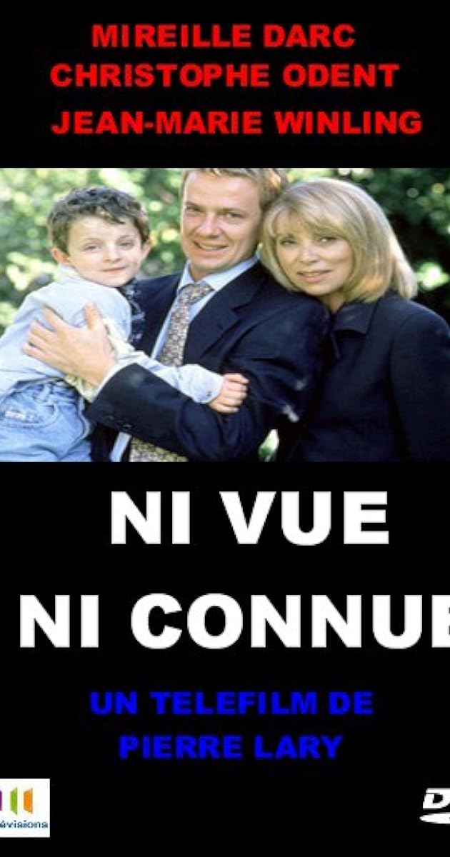 Ni vue ni connue