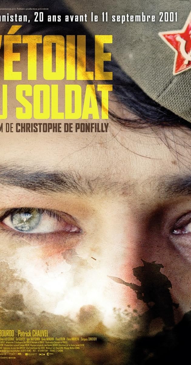 L'étoile du soldat