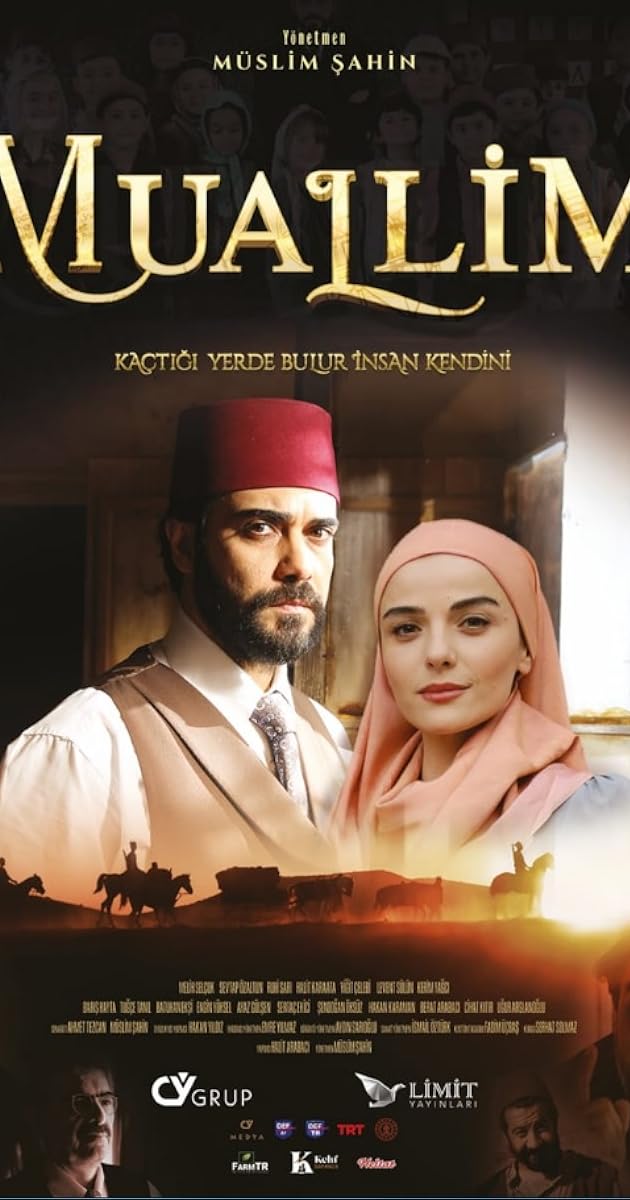 Muallim
