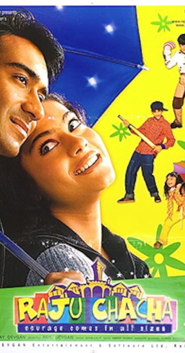 Raju Amca  /  Raju Chacha