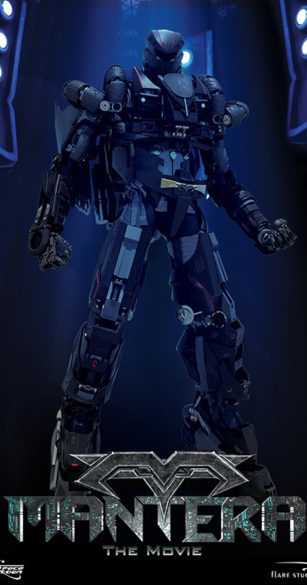 Mantera