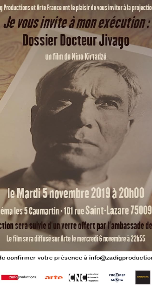Je vous invite à mon exécution