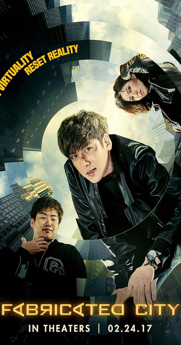 Fabricated City