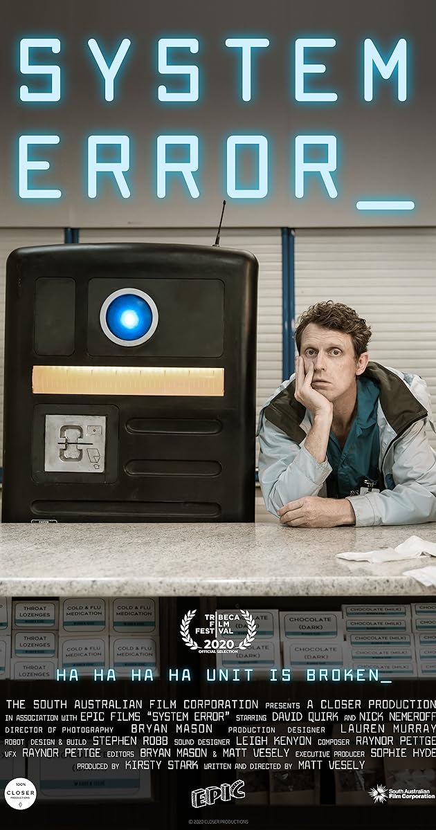 System Error