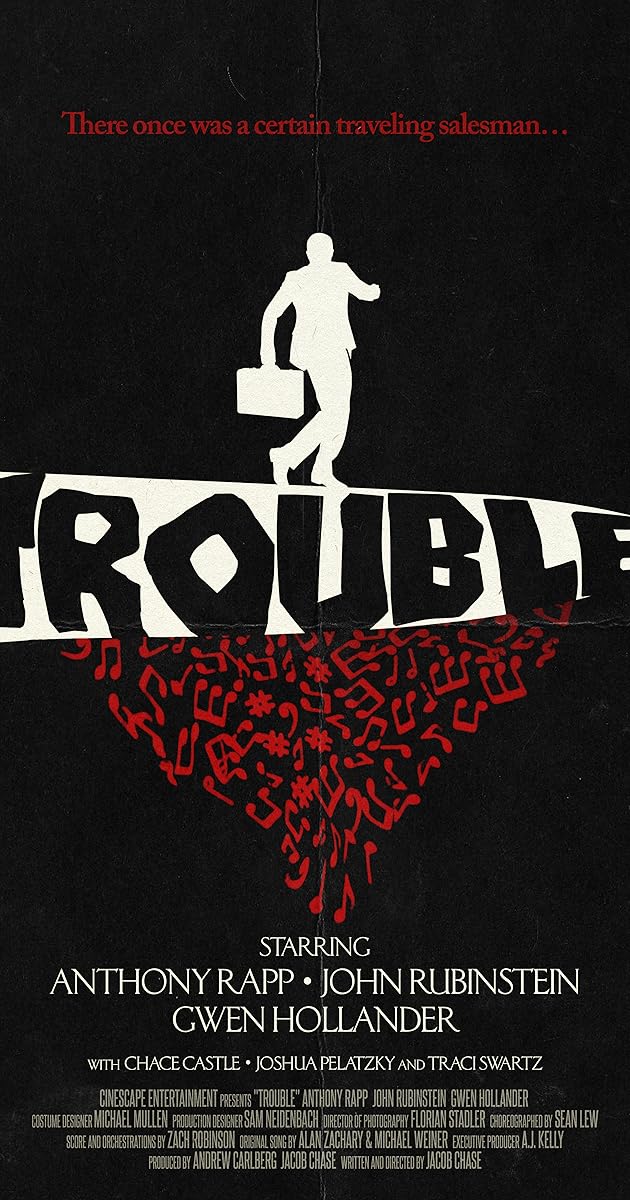 Trouble