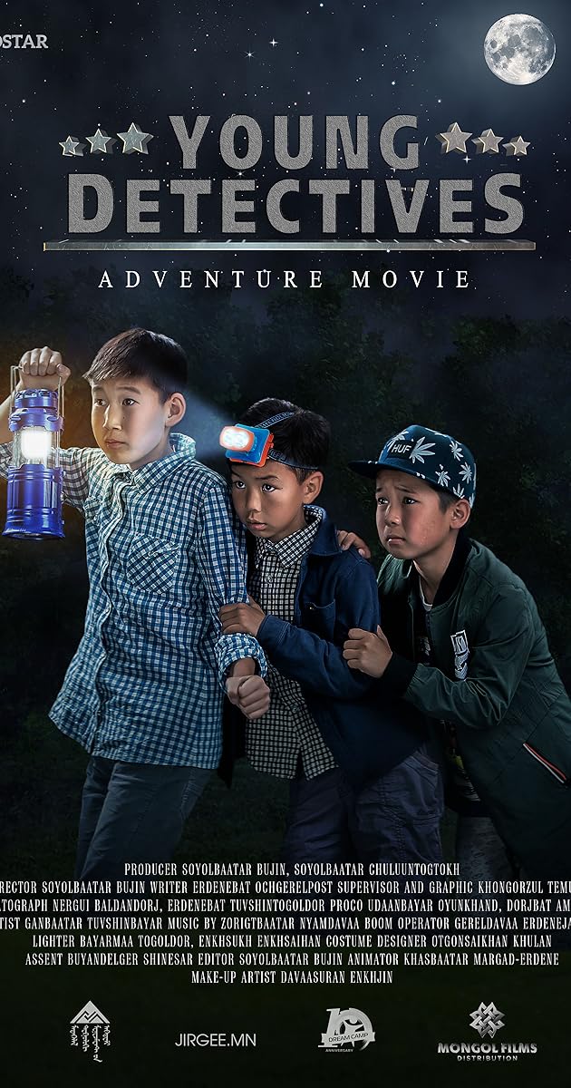 Young Detectives: Zaluu Murdugchid