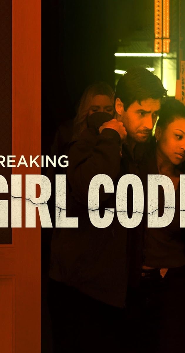 Breaking Girl Code