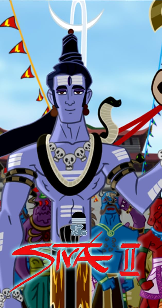 Siva II