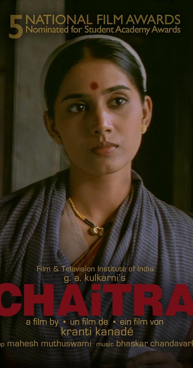 Chaitra