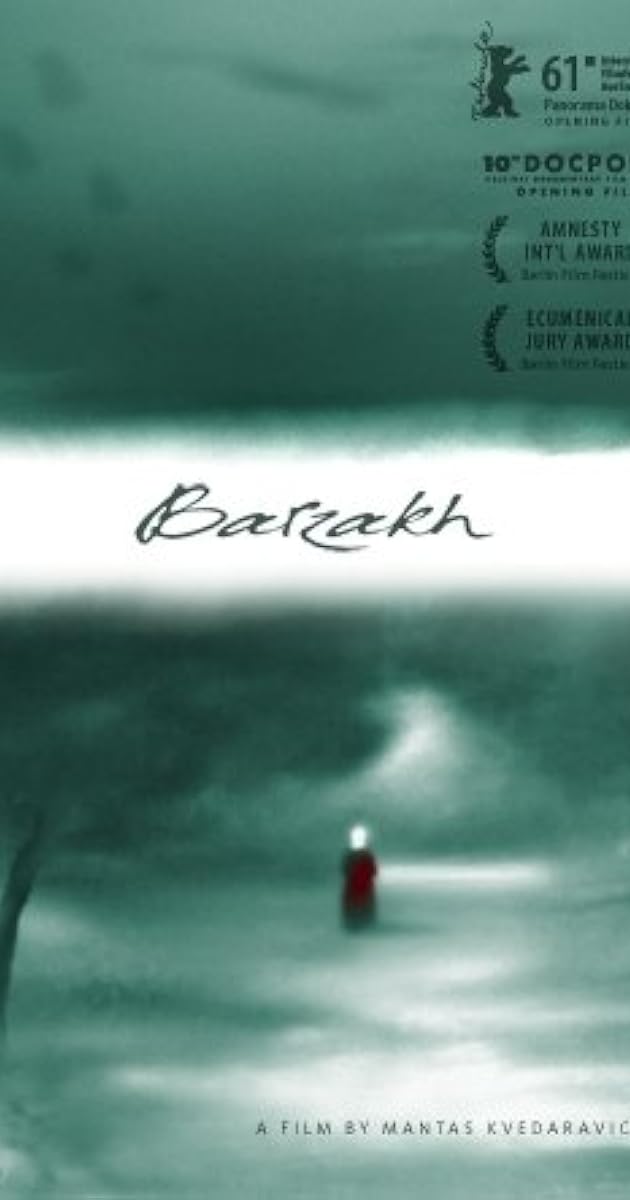 Barzakh