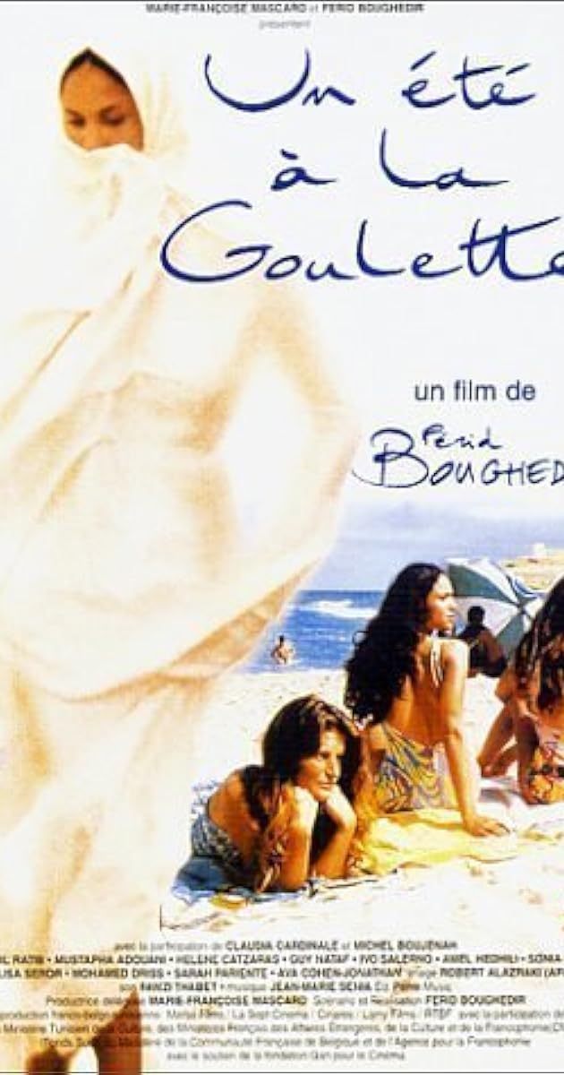 Un été à La Goulette