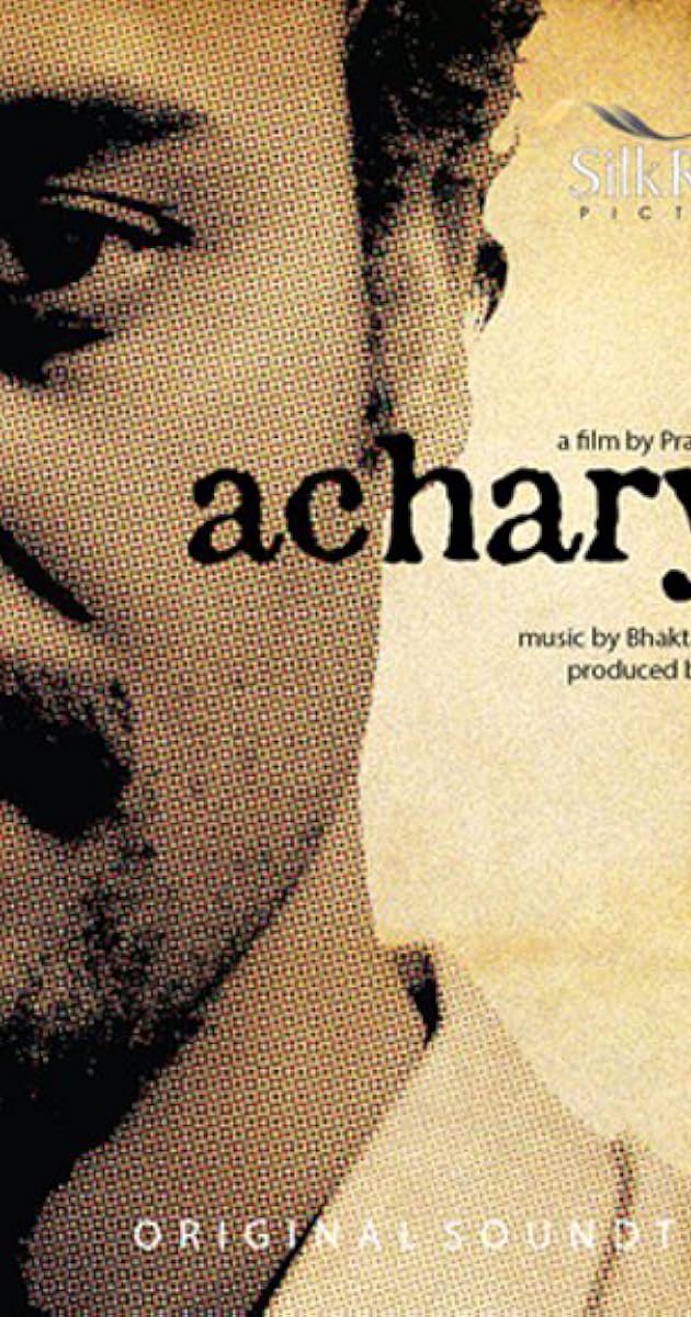 Acharya