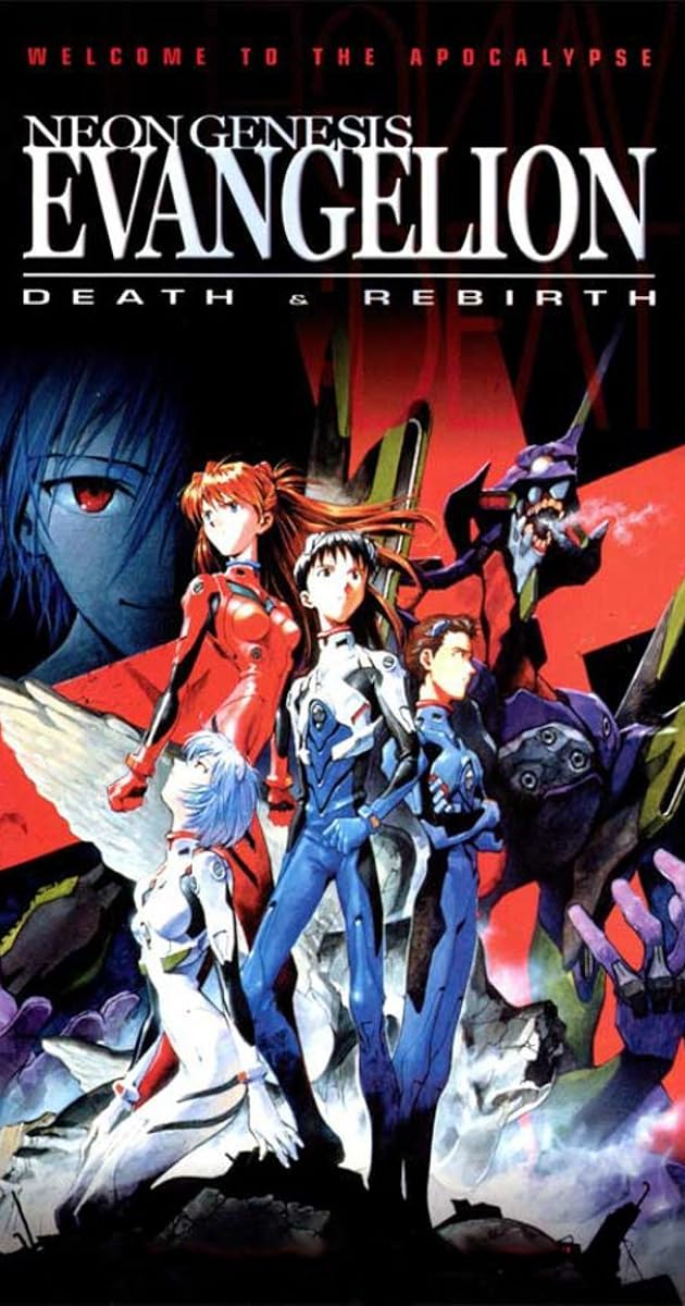 Neon Genesis Evangelion: Ölüm ve Yeniden Doğuş