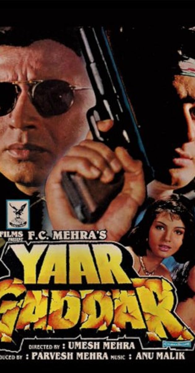 Sadakat ve Ihanet / Yaar Gaddar