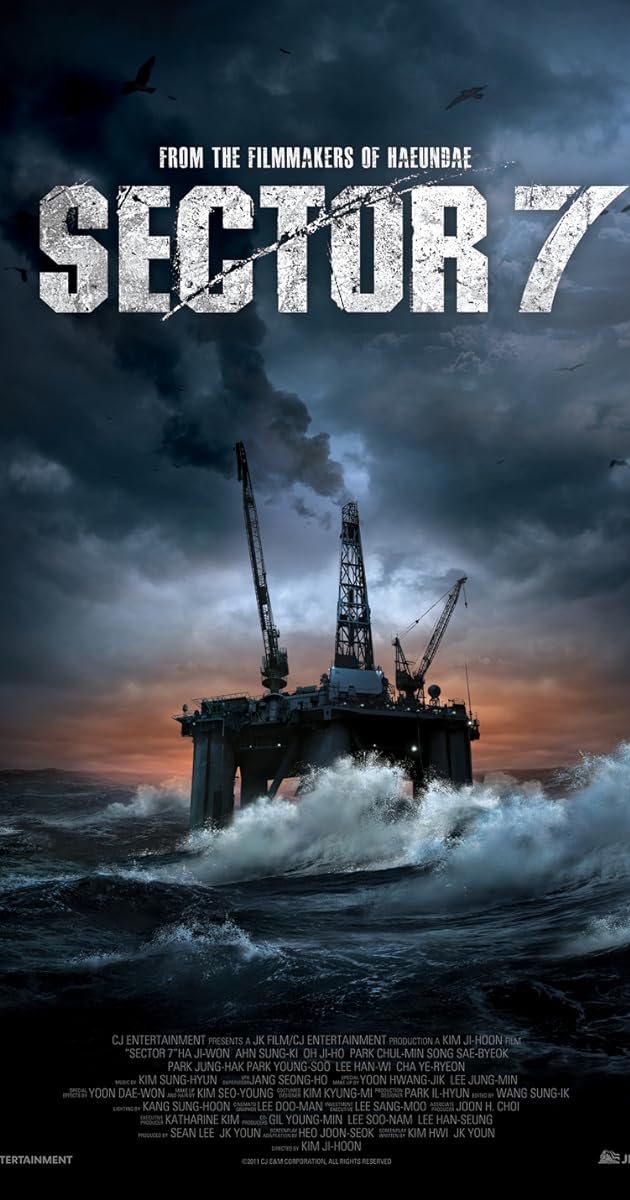 Sektör 7
