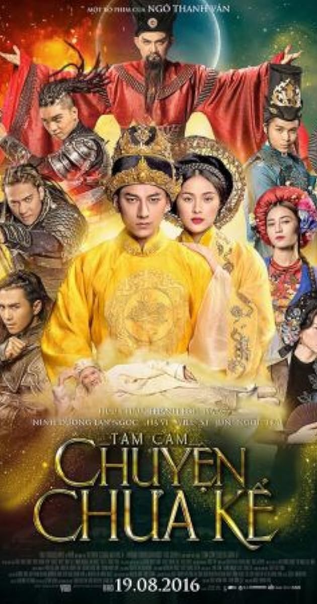 Tấm Cám Chuyện Chưa Kể