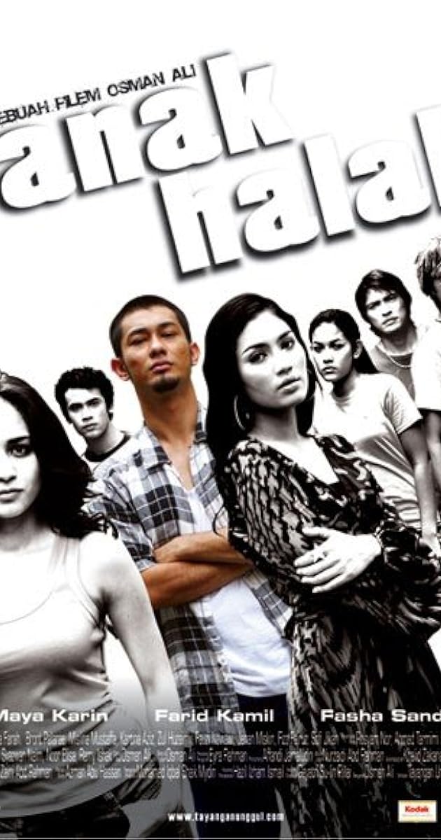Anak Halal