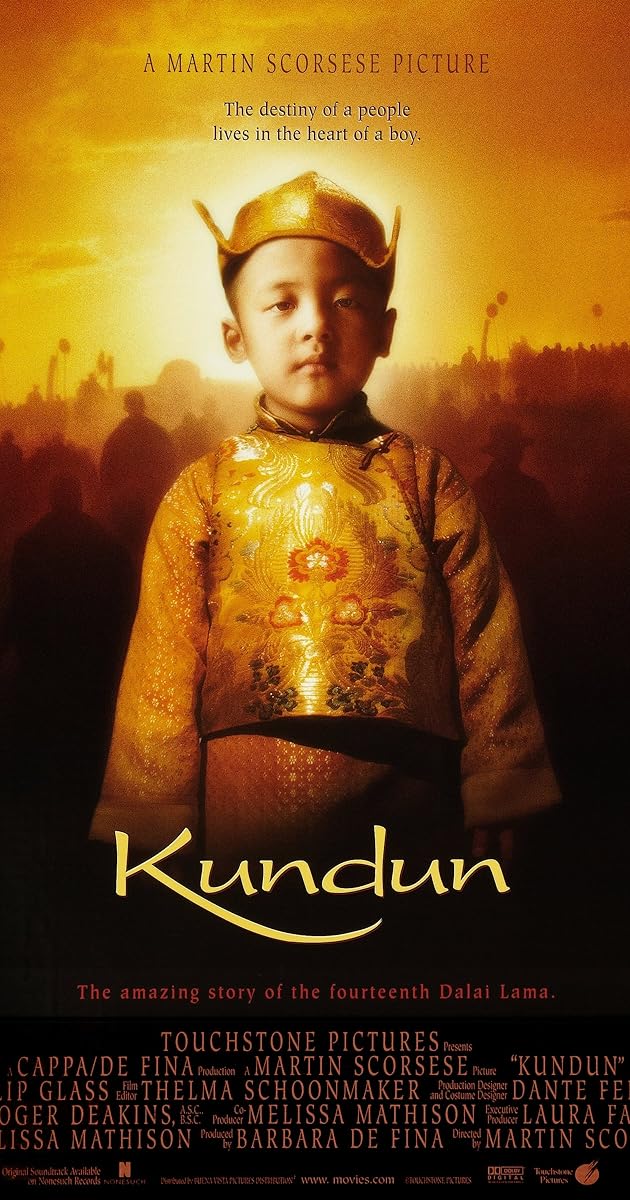 Kundun