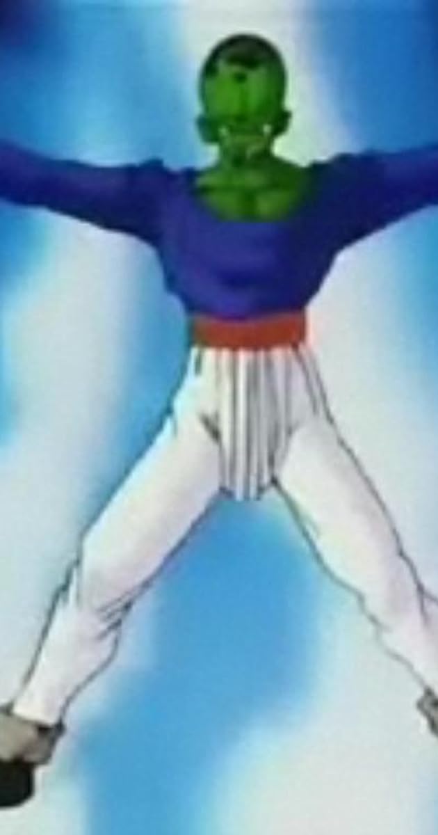 Dragon Ball Z: Zenbu Misemasu Toshi Wasure Dragon Ball Z!