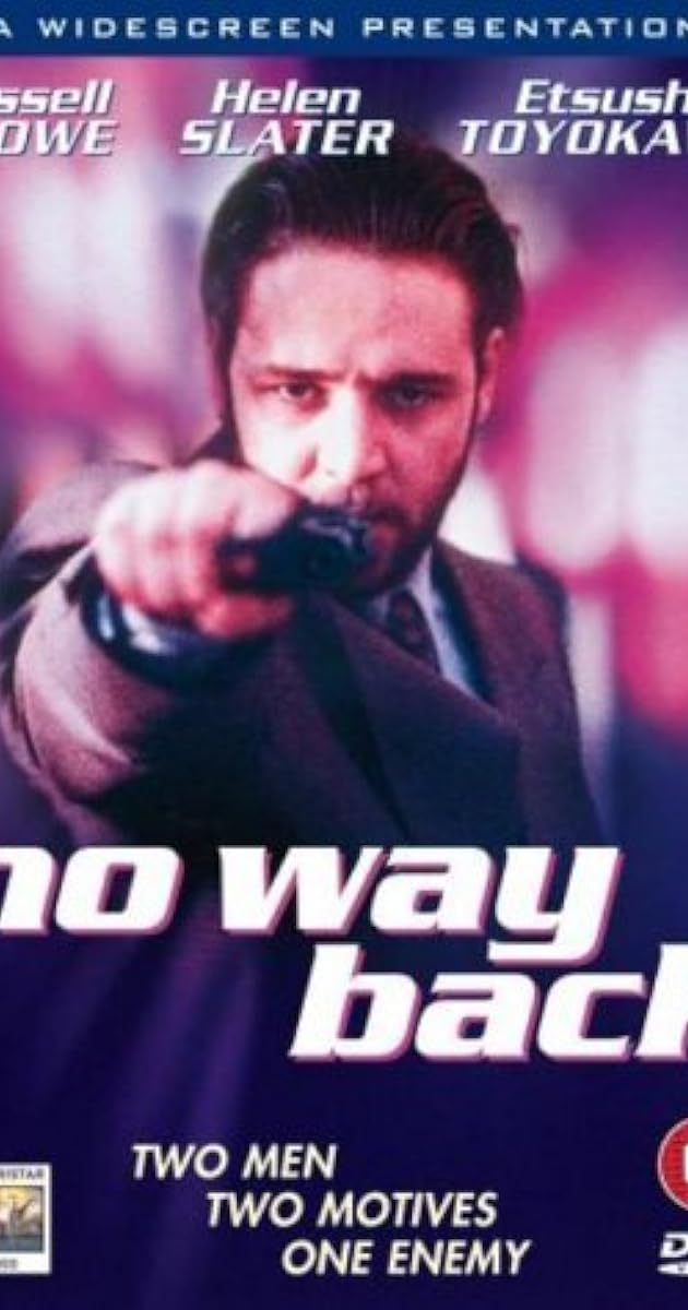 No Way Back